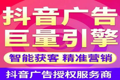 今日头条信息流广告案例：如何精准触达目标用户