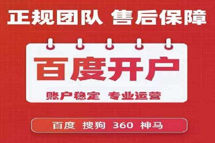 高返点充值攻略：案例分析及注意事项